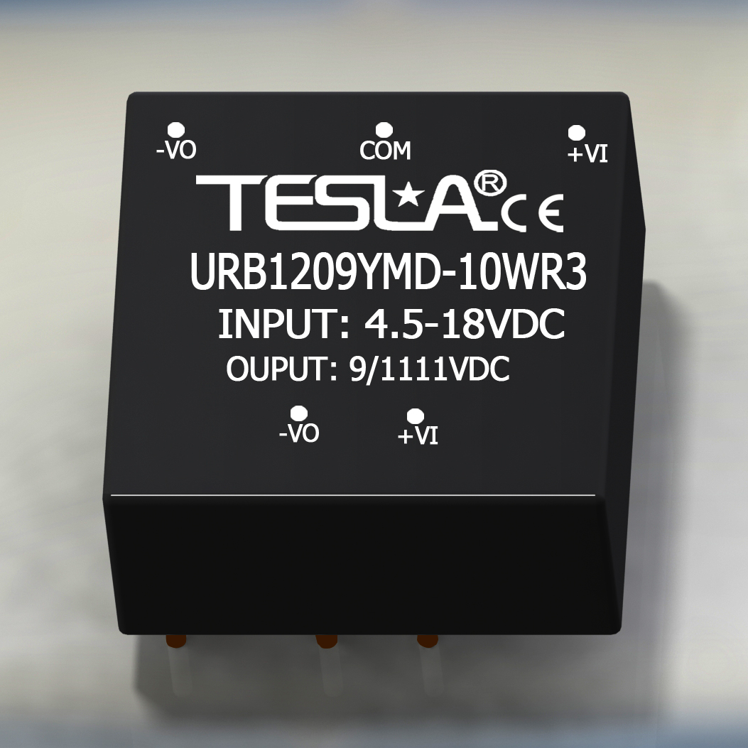 1英寸*1英寸  10W 寬電壓輸入 穩壓輸出 1英寸*1英寸  10W 寬電壓輸入 穩壓輸出