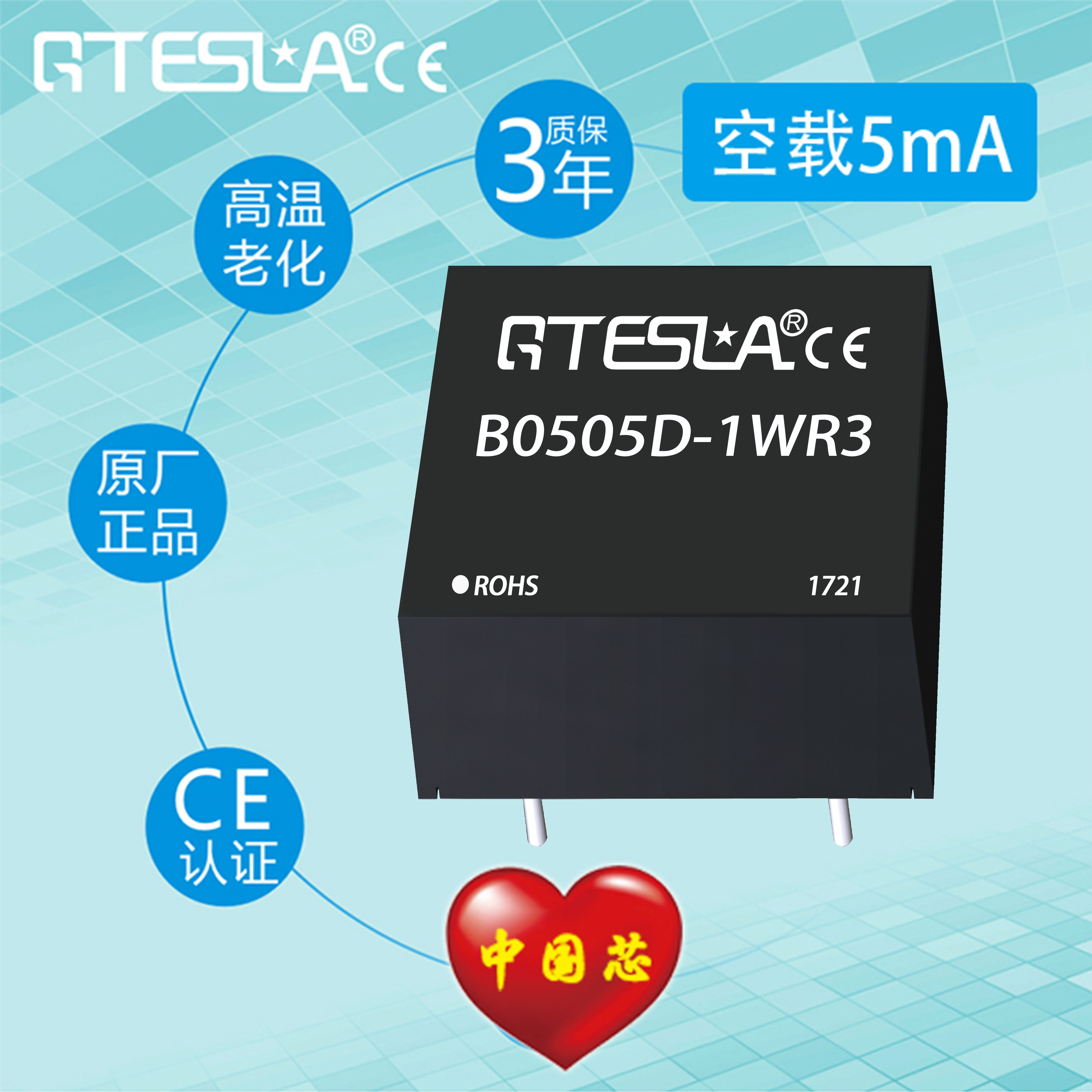 BxxxxD-1WR3 BxxxxD-1WR3