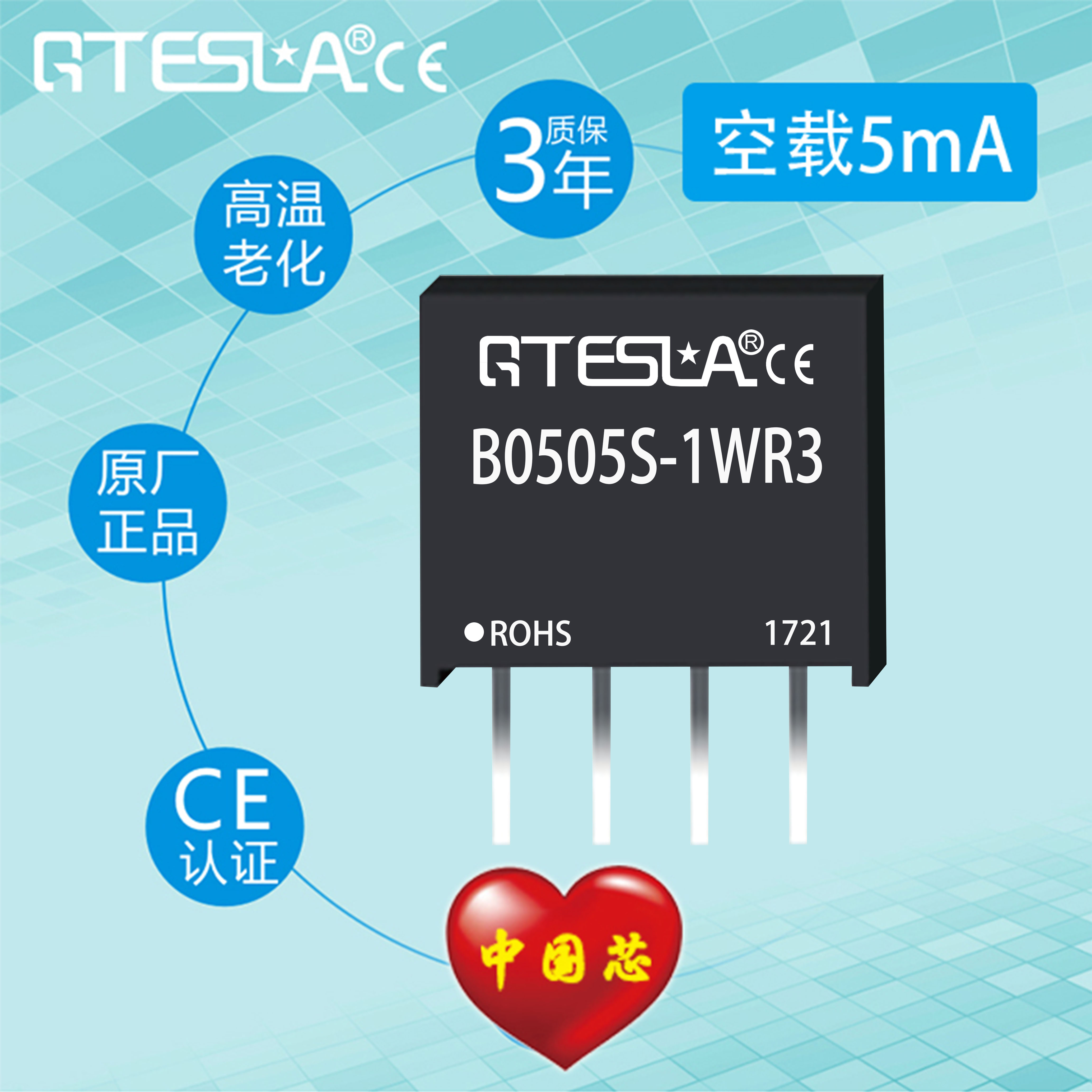 BXXXXS-1WR3 BXXXXS-1WR3