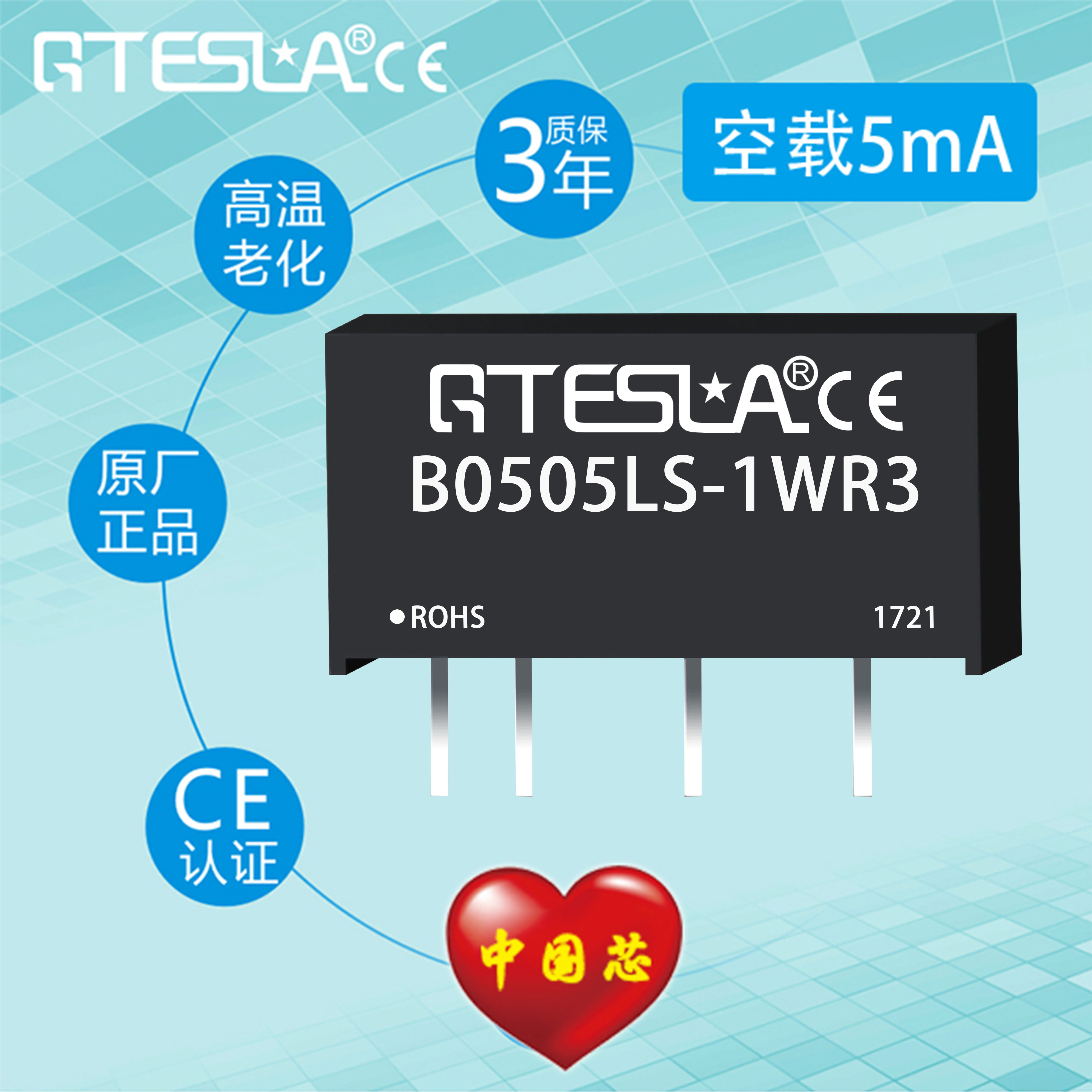 BXXXLS-1WR3 BXXXLS-1WR3