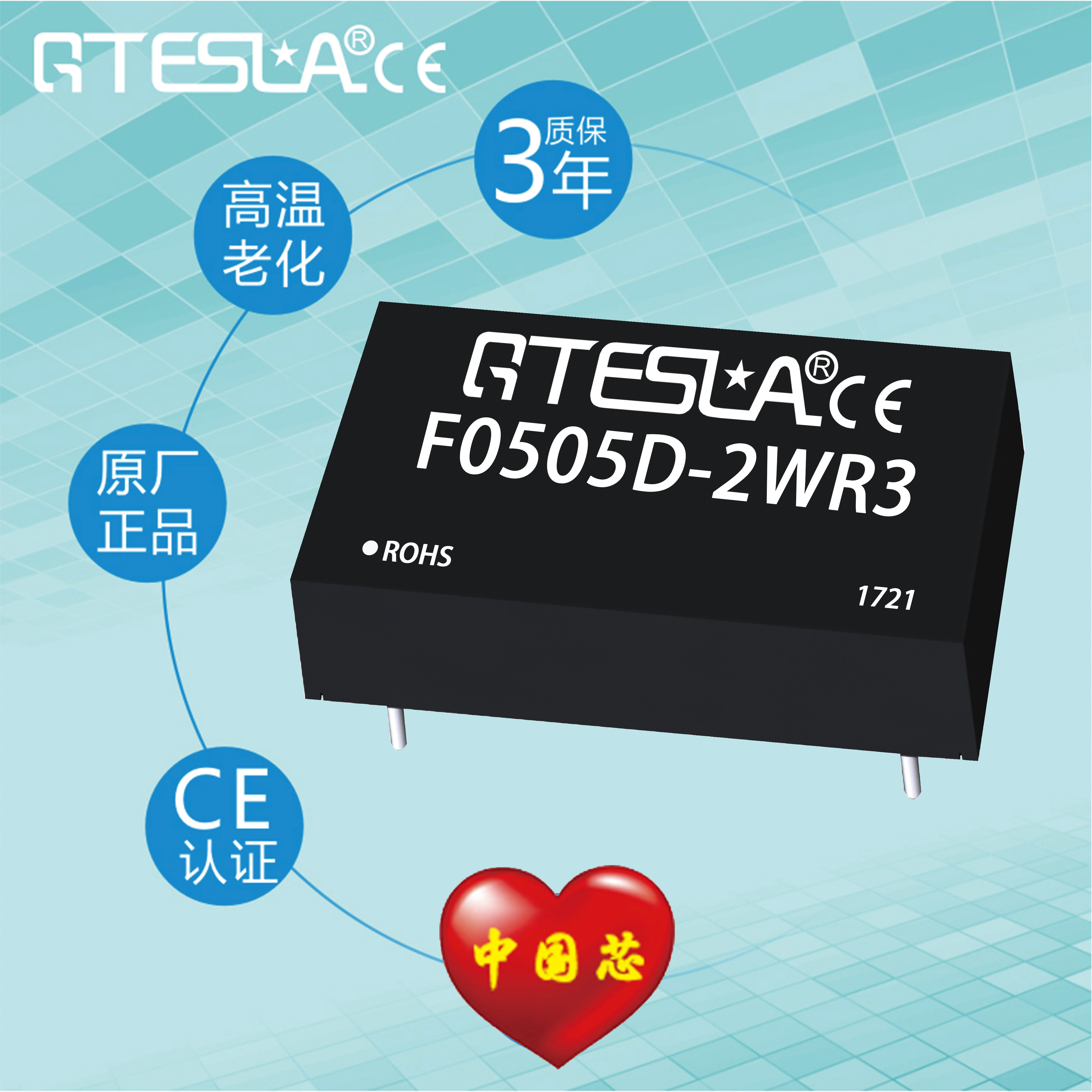 F0505D-2WR3 F0505D-2WR3